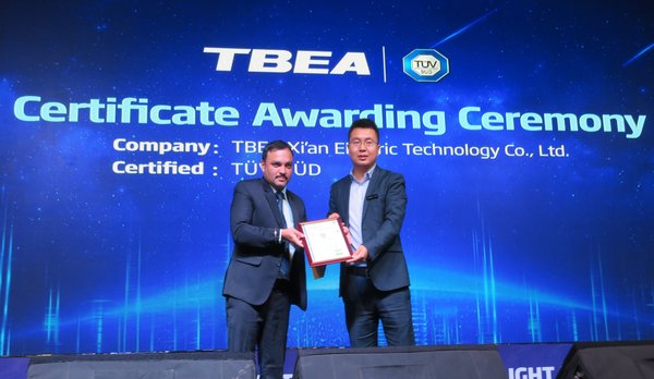 TUV南德為特變電工頒發(fā)5MW戶外大功率光伏逆變器證書