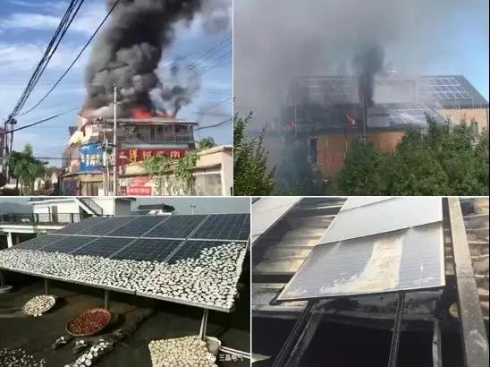 光伏新時(shí)代，運(yùn)維迎未來：創(chuàng)動(dòng)科技無人機(jī)亮相分布式光伏電站運(yùn)維大會(huì)