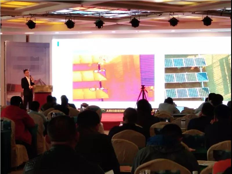 光伏新時(shí)代，運(yùn)維迎未來：創(chuàng)動(dòng)科技無人機(jī)亮相分布式光伏電站運(yùn)維大會(huì)