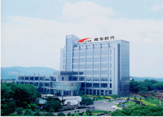 邀請(qǐng)函 | 戳這里，開(kāi)啟世界集成電路大會(huì)的任意門(mén)