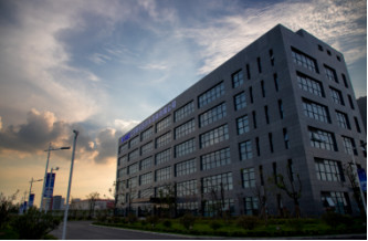 邀請(qǐng)函 | 戳這里，開(kāi)啟世界集成電路大會(huì)的任意門(mén)