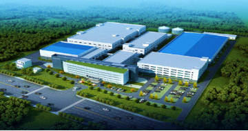 邀請(qǐng)函 | 戳這里，開(kāi)啟世界集成電路大會(huì)的任意門(mén)