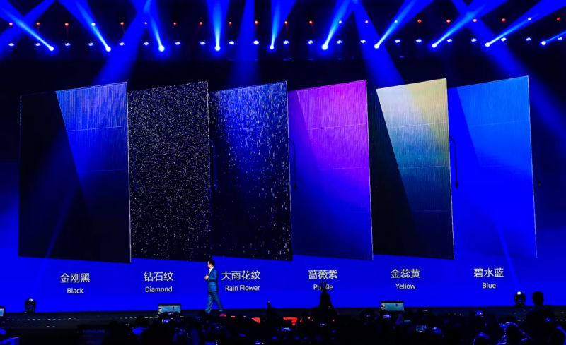 當(dāng)建筑變身光伏電站：漢能發(fā)電墻掘金又一個(gè)萬億大市場(chǎng)