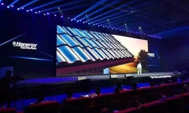 當(dāng)建筑變身光伏電站：漢能發(fā)電墻掘金又一個(gè)萬億大市場(chǎng)