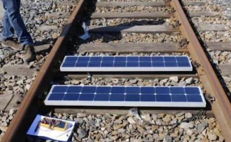 光伏應用從道路到鐵路，創(chuàng)新在突破，技術能做到嗎？