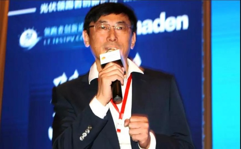 耀世盛典！第四屆高效雙玻電站大會圓滿落幕！