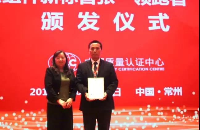 耀世盛典！第四屆高效雙玻電站大會圓滿落幕！