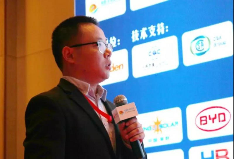 耀世盛典！第四屆高效雙玻電站大會圓滿落幕！