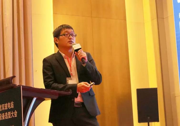 耀世盛典！第四屆高效雙玻電站大會圓滿落幕！