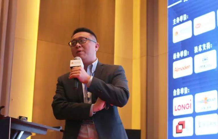 耀世盛典！第四屆高效雙玻電站大會圓滿落幕！