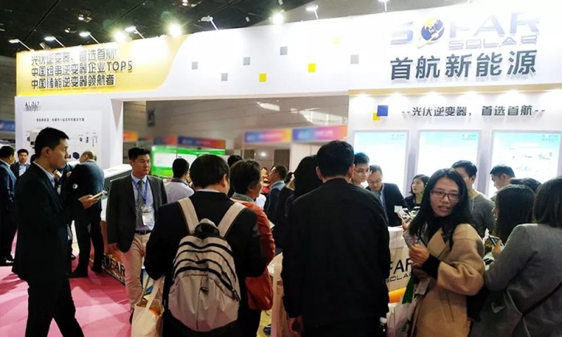 首航盛裝亮相無錫展，摘得行業(yè)雙重大獎