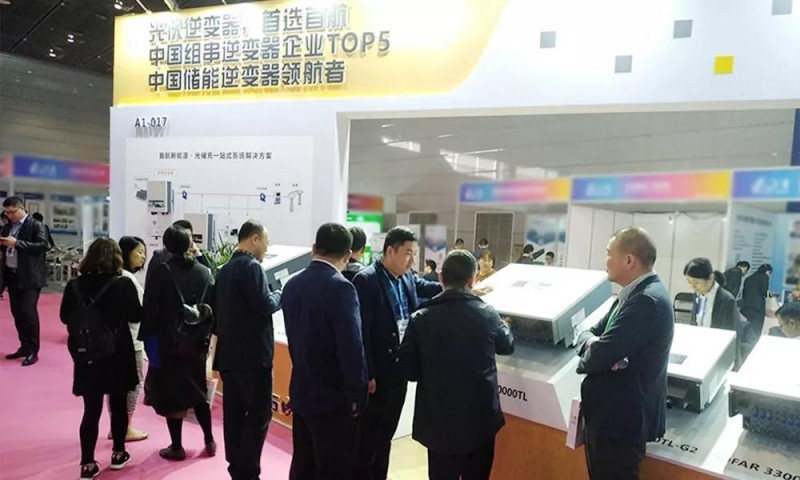 首航盛裝亮相無錫展，摘得行業(yè)雙重大獎