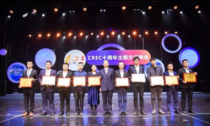 首航盛裝亮相無錫展，摘得行業(yè)雙重大獎