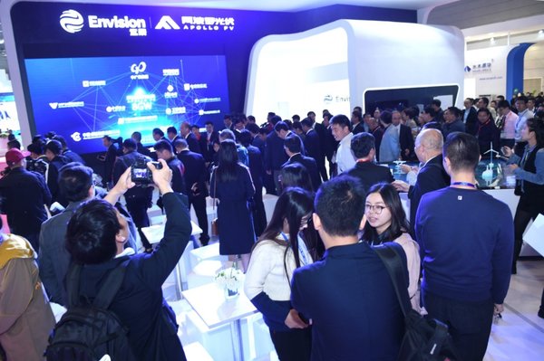 攜智慧綠色綜合能源解決方案，遠(yuǎn)景阿波羅閃耀2018無錫新能源大會