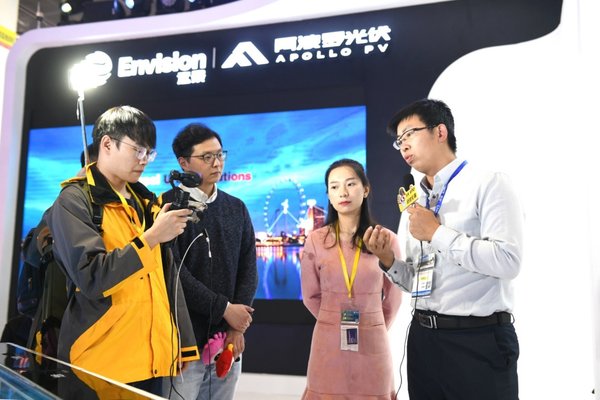 攜智慧綠色綜合能源解決方案，遠(yuǎn)景阿波羅閃耀2018無錫新能源大會