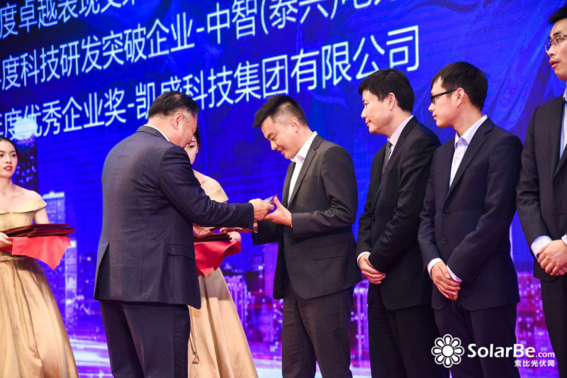 福建安泰新能源喜提光能杯“年度卓越表現(xiàn)支架企業(yè)”:一年間我從未停下腳步