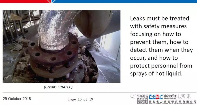 太陽能光熱電站調(diào)試工作具體如何落地？