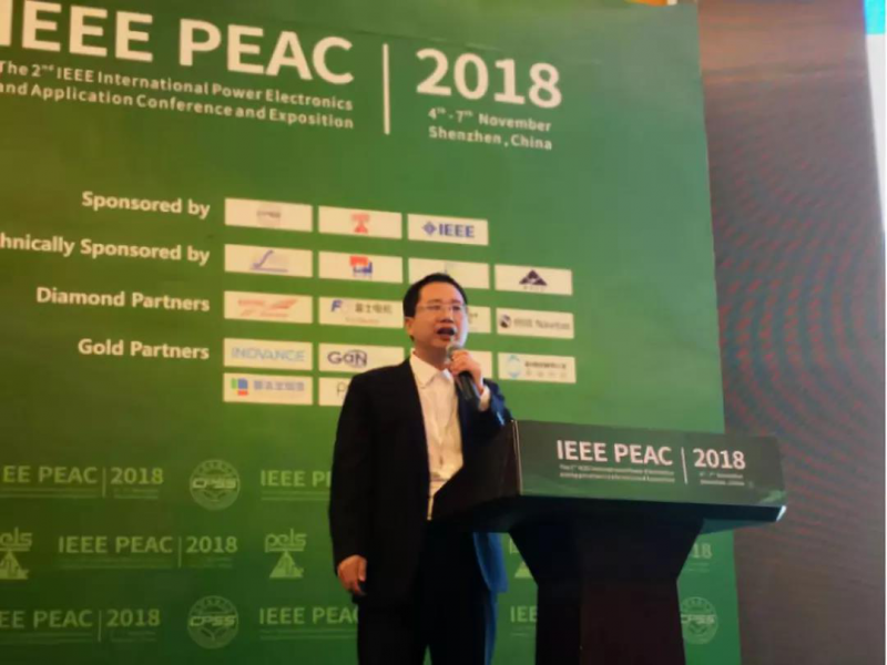 科華恒盛出席IEEE PEAC2018，推動電力電子行業(yè)技術(shù)走向未來