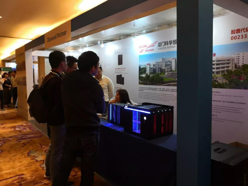 科華恒盛出席IEEE PEAC2018，推動電力電子行業(yè)技術(shù)走向未來