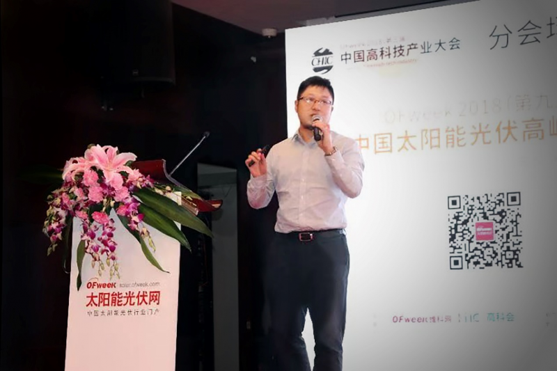 優(yōu)得運(yùn)維打造金牌服務(wù)理念，實(shí)現(xiàn)存量光伏電站&ldquo;價(jià)值再造&rdquo;