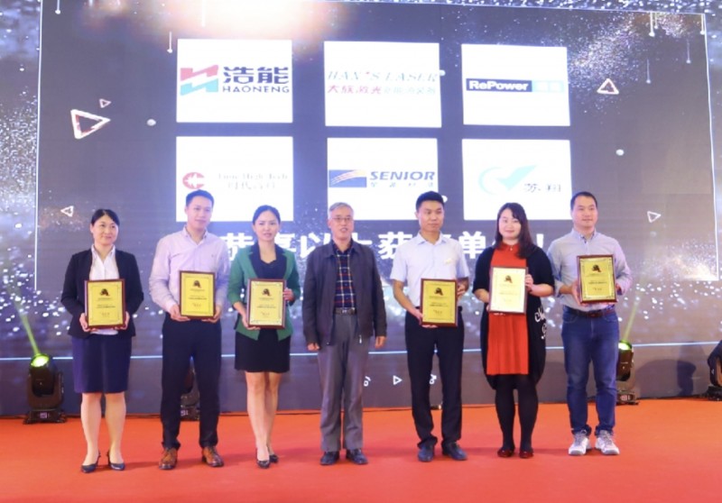 引領(lǐng)高科技潮流，&ldquo;OFweek科技財(cái)富之夜&rdquo;與您攜手共襄盛況