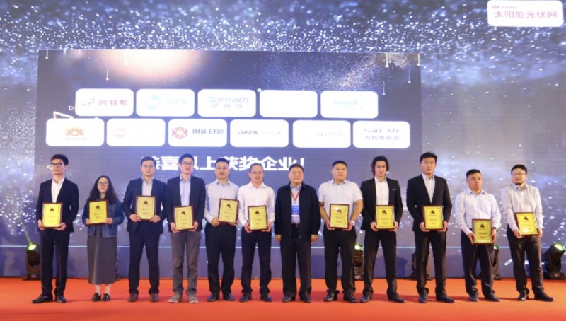 引領(lǐng)高科技潮流，&ldquo;OFweek科技財(cái)富之夜&rdquo;與您攜手共襄盛況