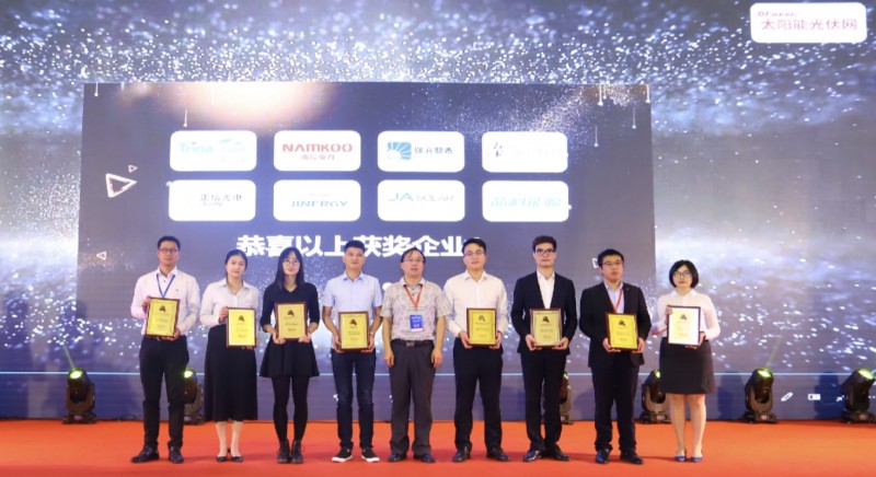 引領(lǐng)高科技潮流，&ldquo;OFweek科技財(cái)富之夜&rdquo;與您攜手共襄盛況