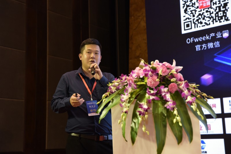 2018(第二屆)中國(guó)科技產(chǎn)業(yè)園區(qū)大會(huì)暨產(chǎn)業(yè)園區(qū)展覽會(huì)成功舉辦