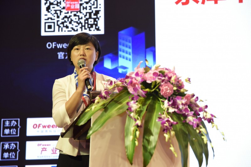 2018(第二屆)中國(guó)科技產(chǎn)業(yè)園區(qū)大會(huì)暨產(chǎn)業(yè)園區(qū)展覽會(huì)成功舉辦