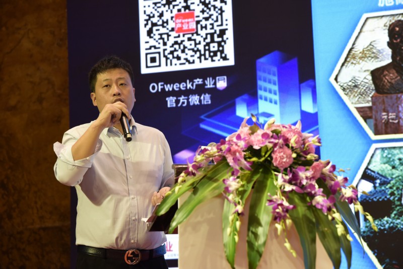 2018(第二屆)中國(guó)科技產(chǎn)業(yè)園區(qū)大會(huì)暨產(chǎn)業(yè)園區(qū)展覽會(huì)成功舉辦