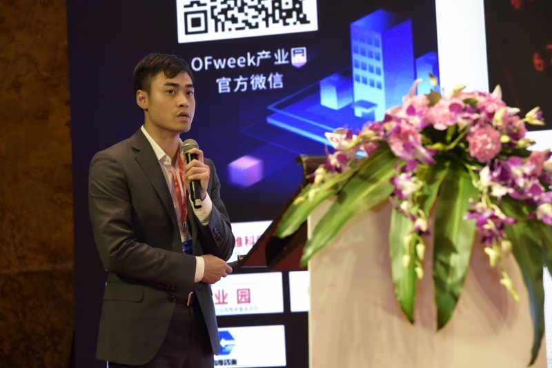 2018(第二屆)中國(guó)科技產(chǎn)業(yè)園區(qū)大會(huì)暨產(chǎn)業(yè)園區(qū)展覽會(huì)成功舉辦