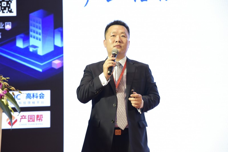 2018(第二屆)中國(guó)科技產(chǎn)業(yè)園區(qū)大會(huì)暨產(chǎn)業(yè)園區(qū)展覽會(huì)成功舉辦