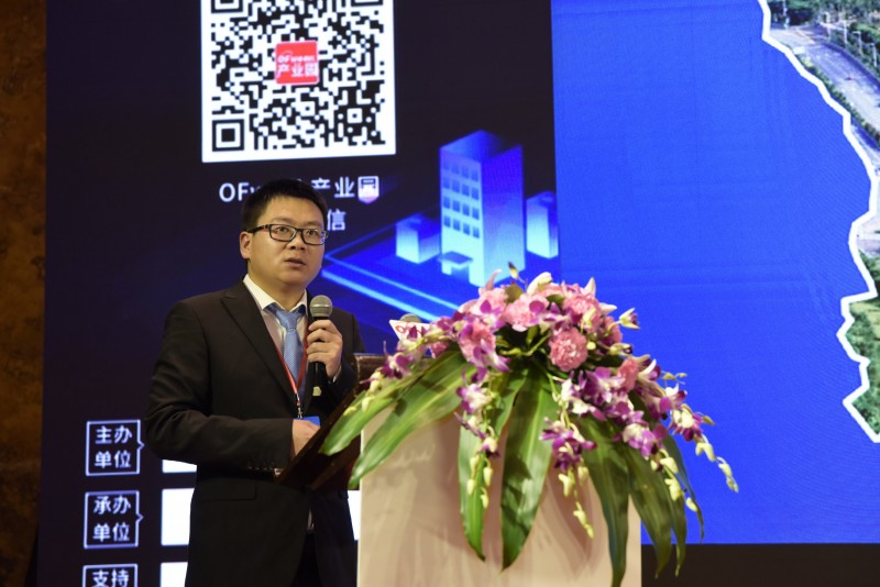 2018(第二屆)中國(guó)科技產(chǎn)業(yè)園區(qū)大會(huì)暨產(chǎn)業(yè)園區(qū)展覽會(huì)成功舉辦