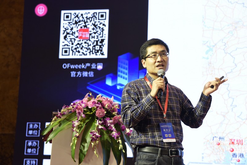 2018(第二屆)中國(guó)科技產(chǎn)業(yè)園區(qū)大會(huì)暨產(chǎn)業(yè)園區(qū)展覽會(huì)成功舉辦