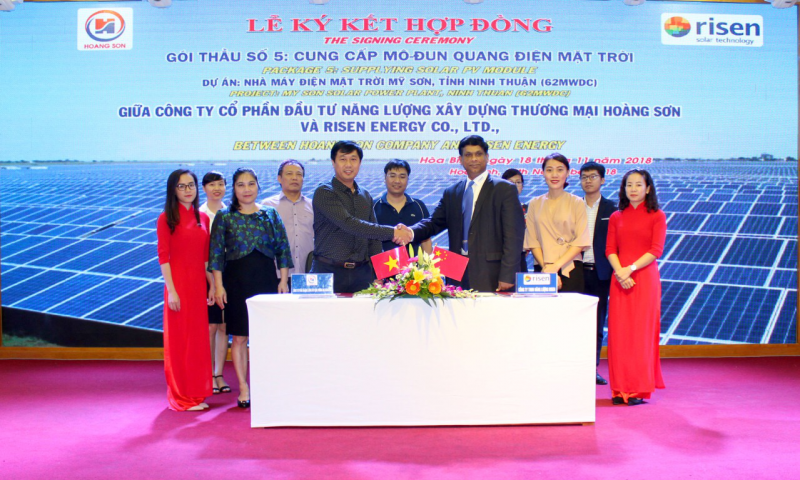 打好&ldquo;技術(shù)+品牌&rdquo;組合牌  東方日升獲越南62MW供應(yīng)新單 