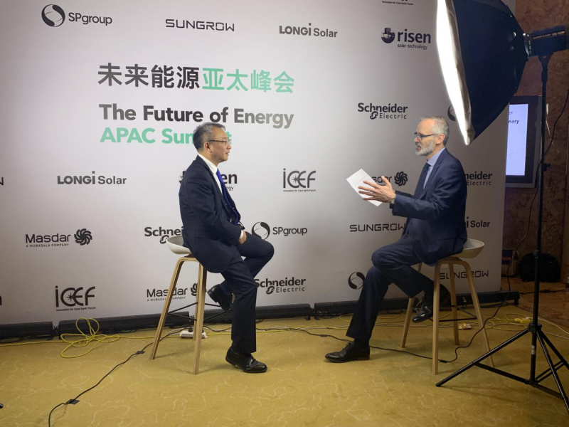 東方日升對話未來能源亞太峰會:用技術(shù)占領(lǐng)行業(yè)未來發(fā)展制高點