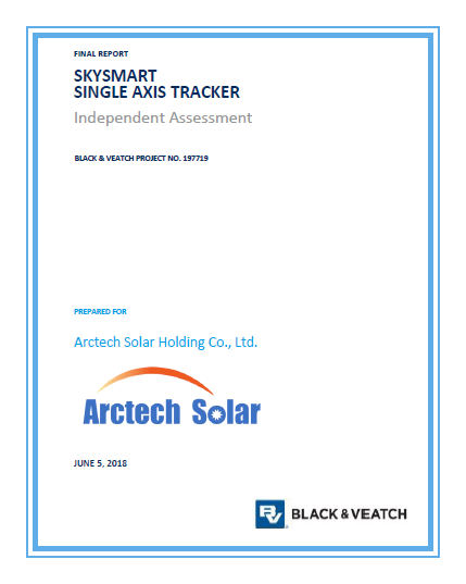 中信博&ldquo;天智跟蹤系統(tǒng)&rdquo;獲得美國(guó)BV認(rèn)證