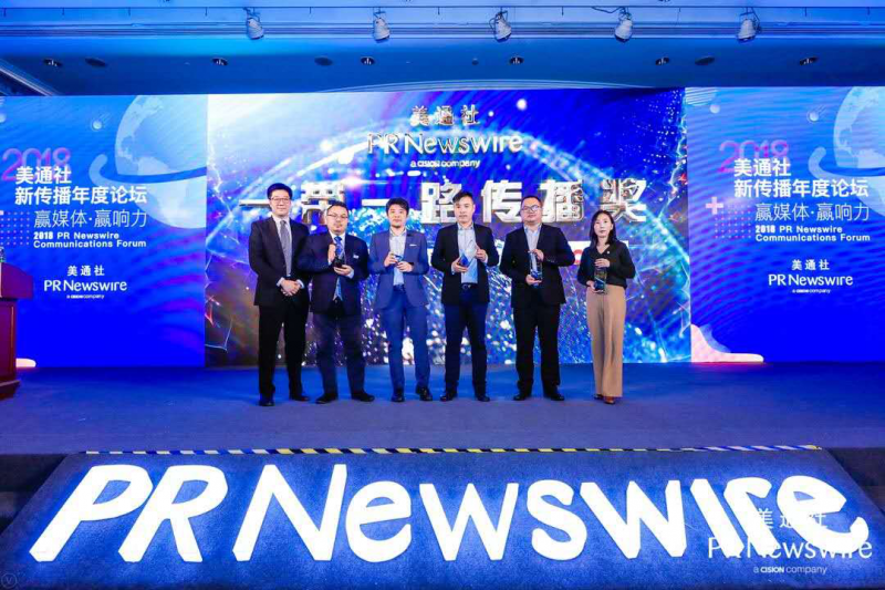 卓越&ldquo;中國技術(shù)&rdquo;不斷輸出  東方日升斬譽不斷