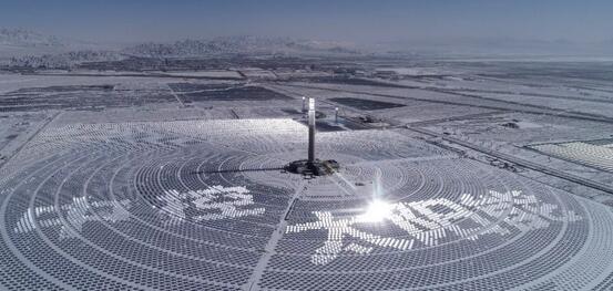 首批示范項(xiàng)目收官 光熱發(fā)電如何進(jìn)一步發(fā)展？