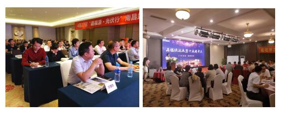 回首2018，這些重大事件我們一起見證