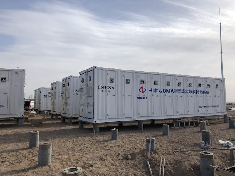 打響2019儲(chǔ)能第一槍！科華恒盛作為PCS核心供應(yīng)商助力甘肅720MWh儲(chǔ)能電站