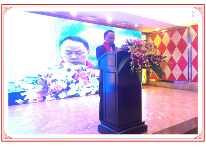 年會特輯 | 不忘初心，砥礪前行