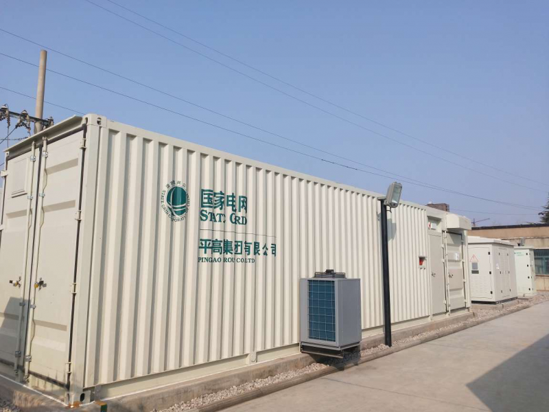 科華恒盛攜手華潤電力 打響2019火電儲(chǔ)能調(diào)頻領(lǐng)域第一槍！