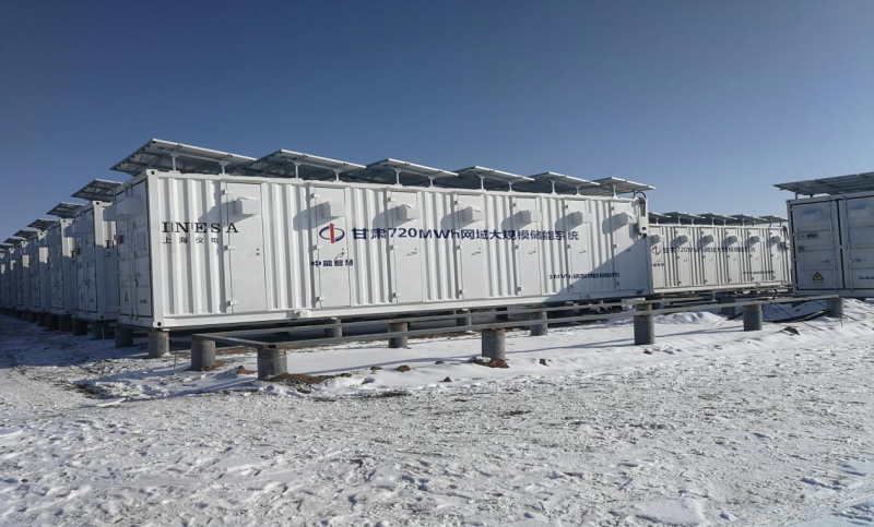 科華恒盛攜手華潤電力 打響2019火電儲(chǔ)能調(diào)頻領(lǐng)域第一槍！