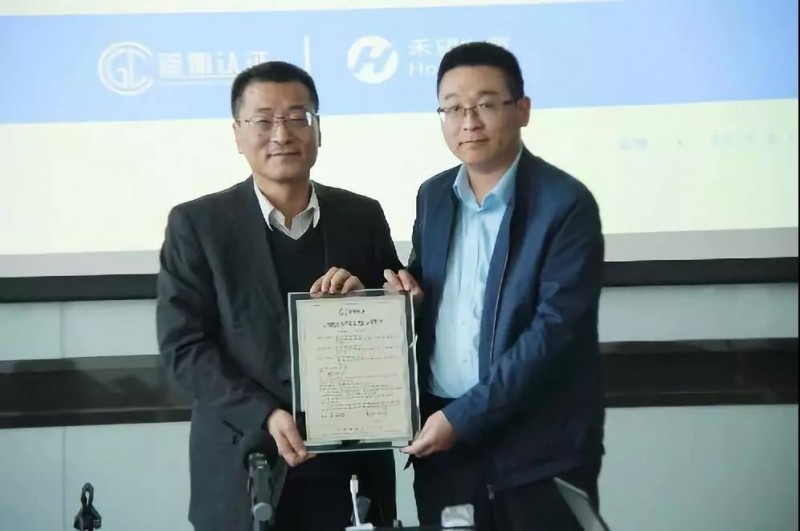 鑒衡向陽光電源、華為、禾望頒發(fā)國內(nèi)首批逆變器新能標認證證書