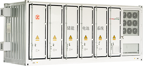 微信圖片_20250324163042