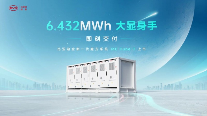 微信圖片_20250327140046