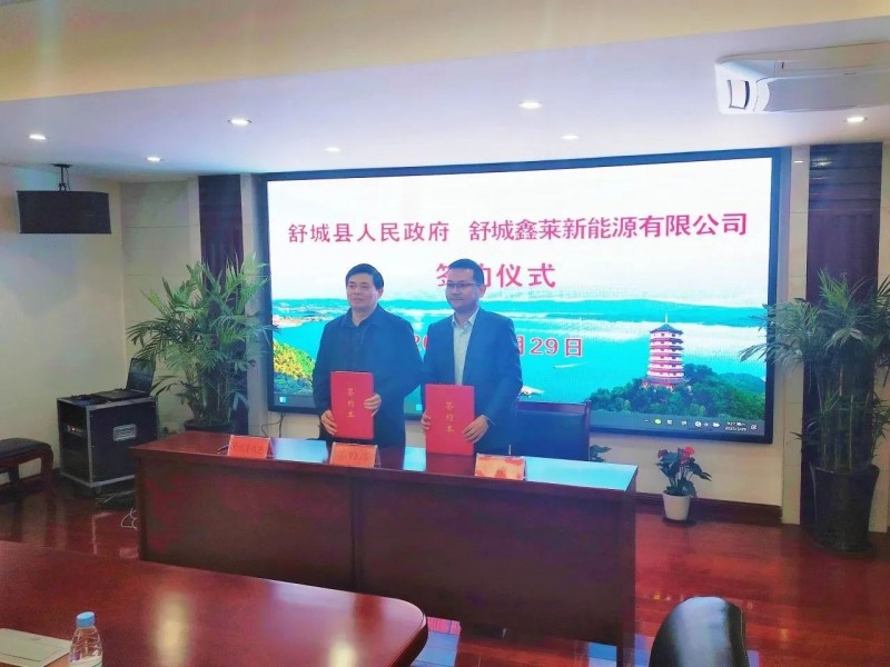 微信圖片_20250408163637