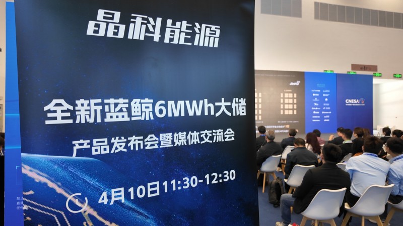 微信圖片_20250412154412