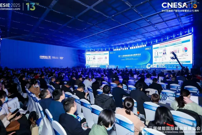 微信圖片_20250415105810